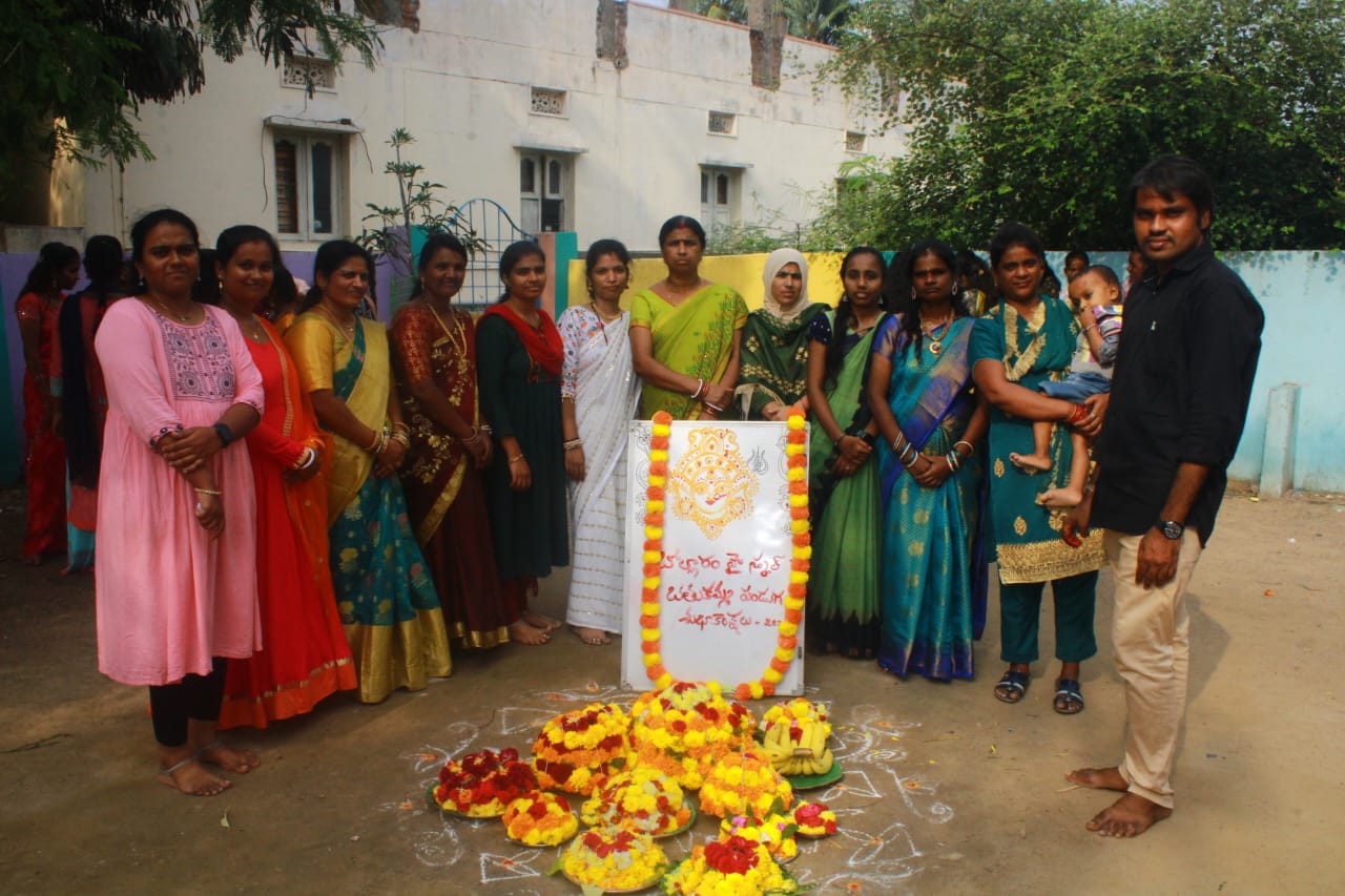 Bathukamma Day Image 3
