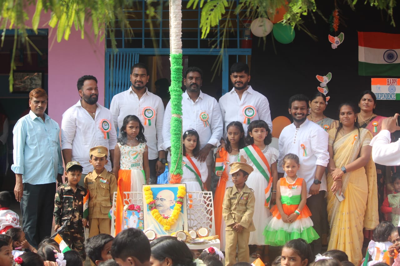 Independence Day Image 2
